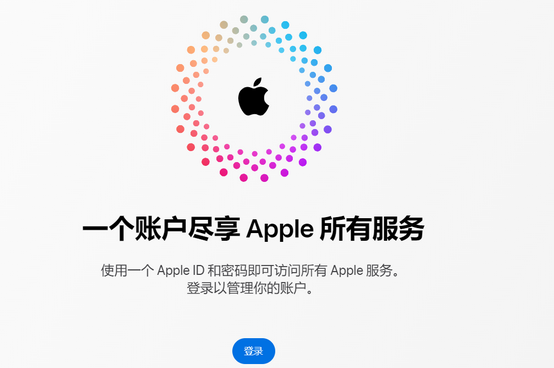 长治iPhone维修中心分享iPhone下载应用时重复提示输入账户密码怎么办 