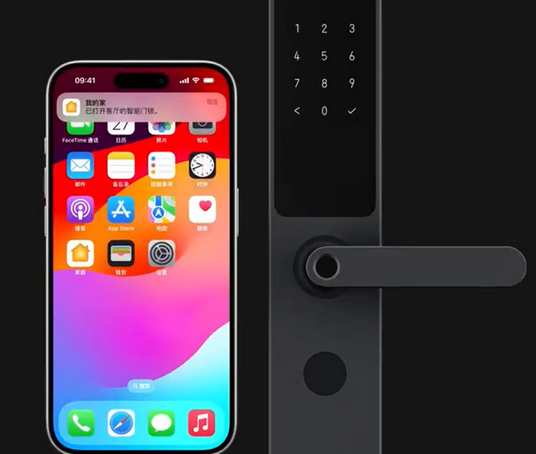 长治iPhone维修站分享在iPhone上使用家庭钥匙开启智能门锁 