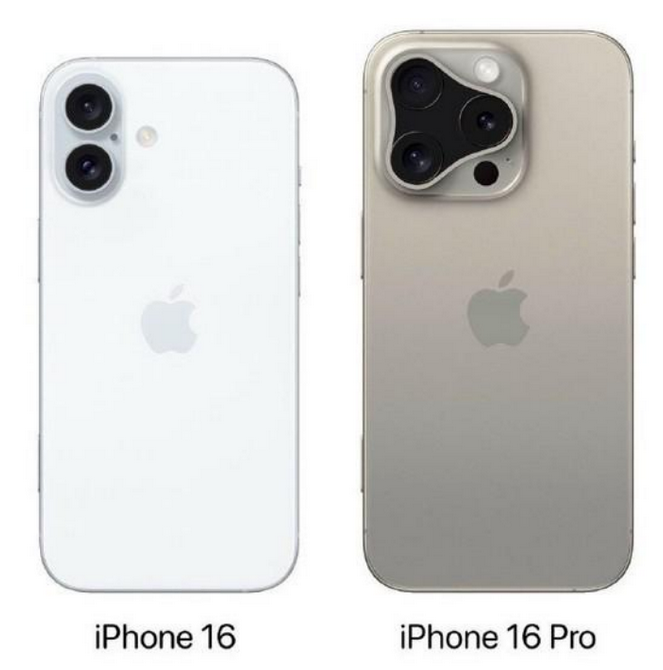 长治苹果16维修网点分享iPhone16系列提升明显吗 