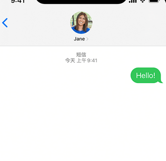 长治apple维修iPhone上无法正常发送iMessage信息