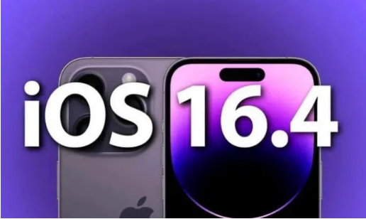 长治苹果14维修分享：iPhone14可以升级iOS16.4beta2吗？ 