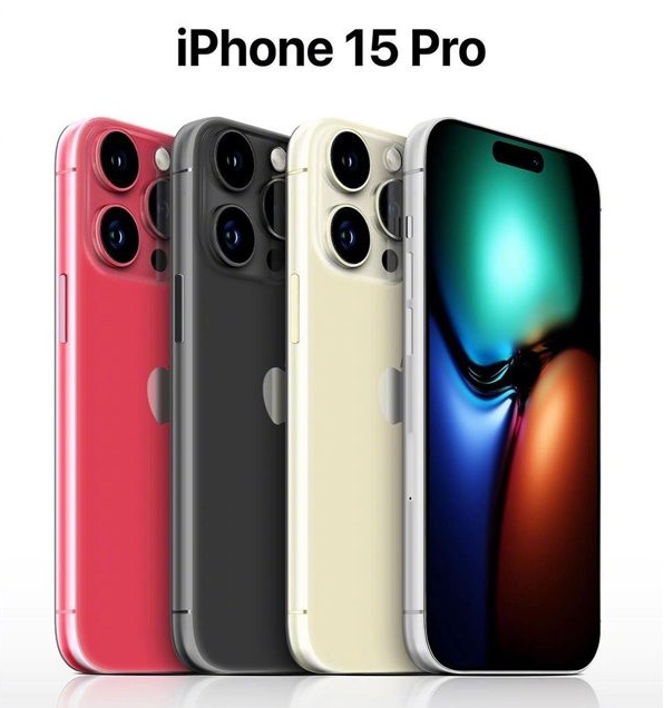 长治苹果维修网点分享iPhone 15 Pro长什么样 