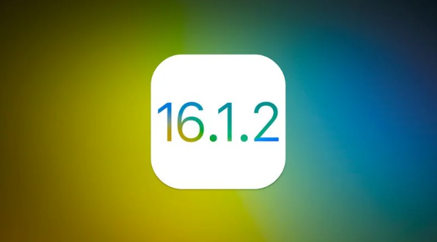 长治苹果维修分享iOS 16.2有Bug能降级吗？ iOS 16.1.2已关闭验证 